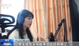 思诺被爆料视频大全最新,揭秘背后真相与争议